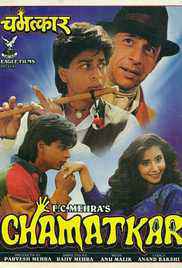 Chamatkar 1992 DvD Rip Full Movie